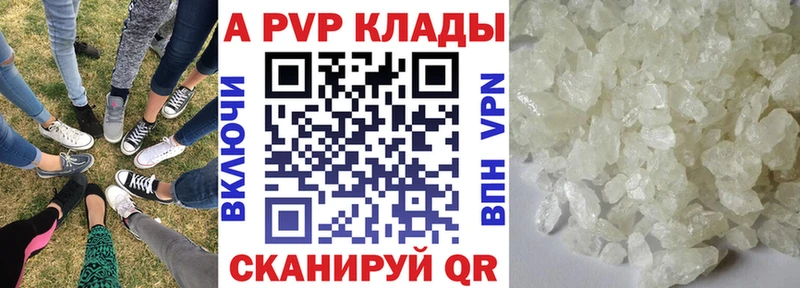 Купить Cocaine  Меф мяу мяу  ГАШ  Марихуана  Суворов