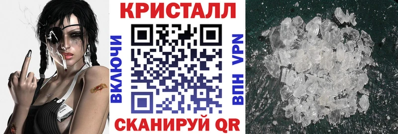 Купить где  Суворов  Амфетамин 97% 