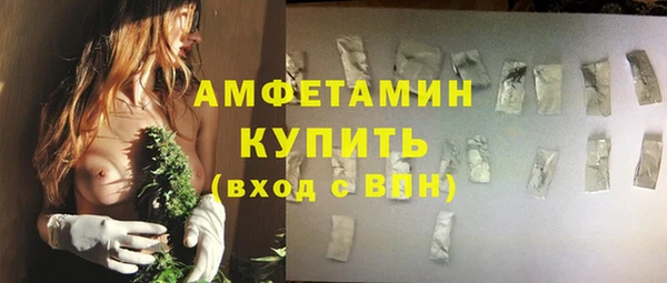 метадон Аркадак