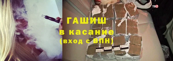 метадон Аркадак