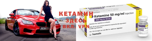 метадон Аркадак