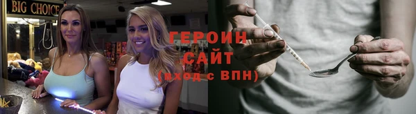 метадон Аркадак