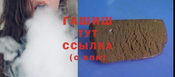 метадон Аркадак