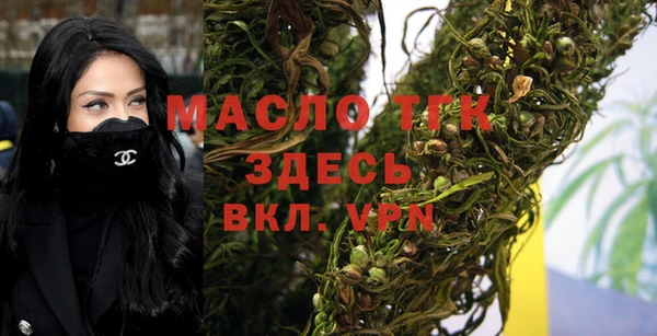 метадон Аркадак