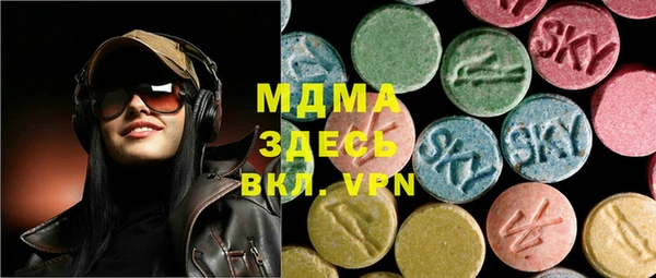 метадон Аркадак
