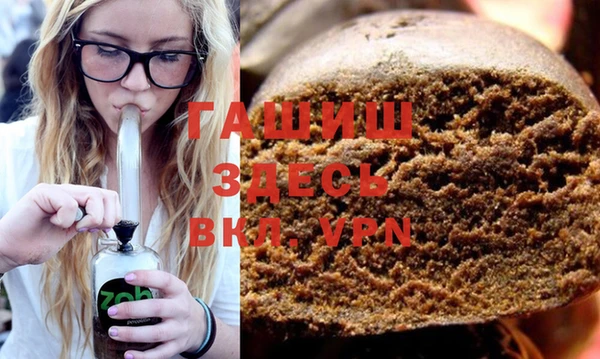 прущие крисы Алексеевка