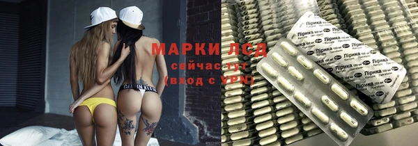 метадон Аркадак