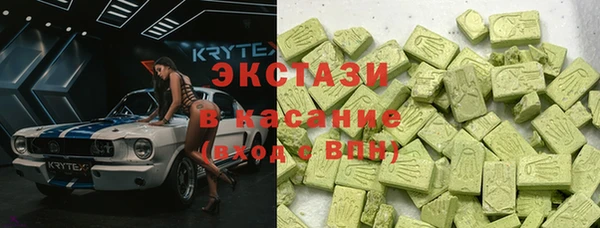 метадон Аркадак