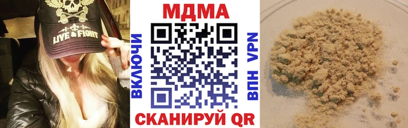 Купить где  Суворов  МДМА VHQ 