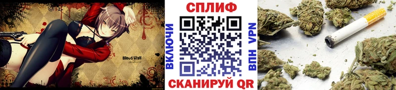Шишки марихуана планчик  Купить где  Суворов 